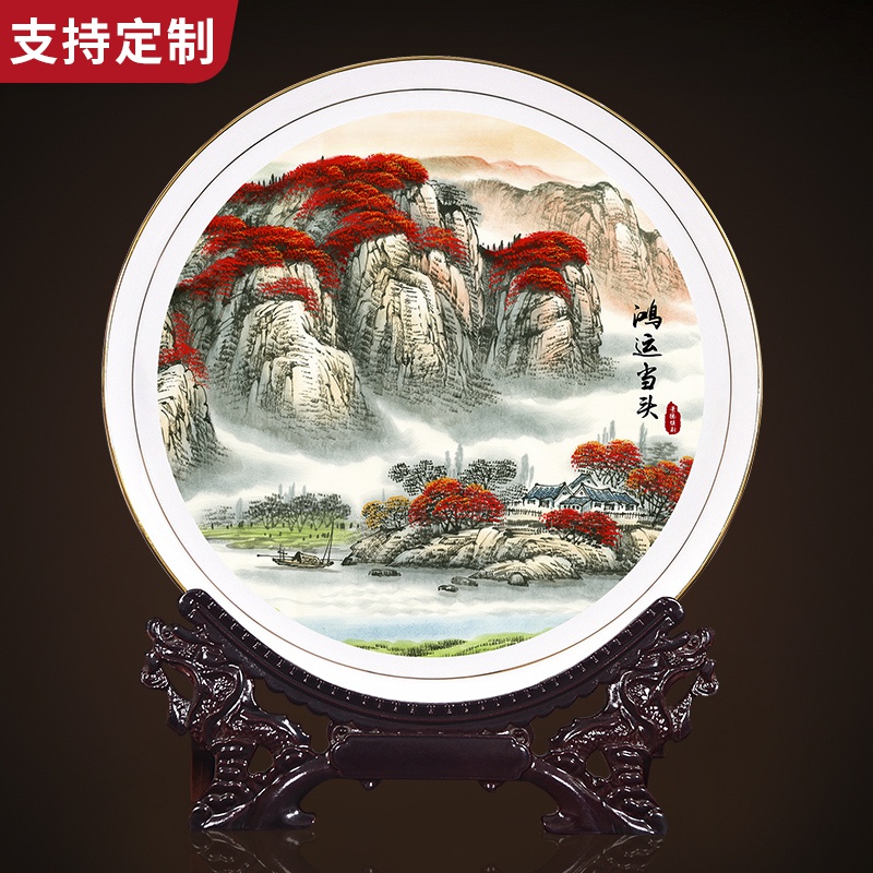 Jingdezhen decorative plate new Chinese porcelain ceramic sat dish hang dish sitting room porch ark, TV ark, plate is placed