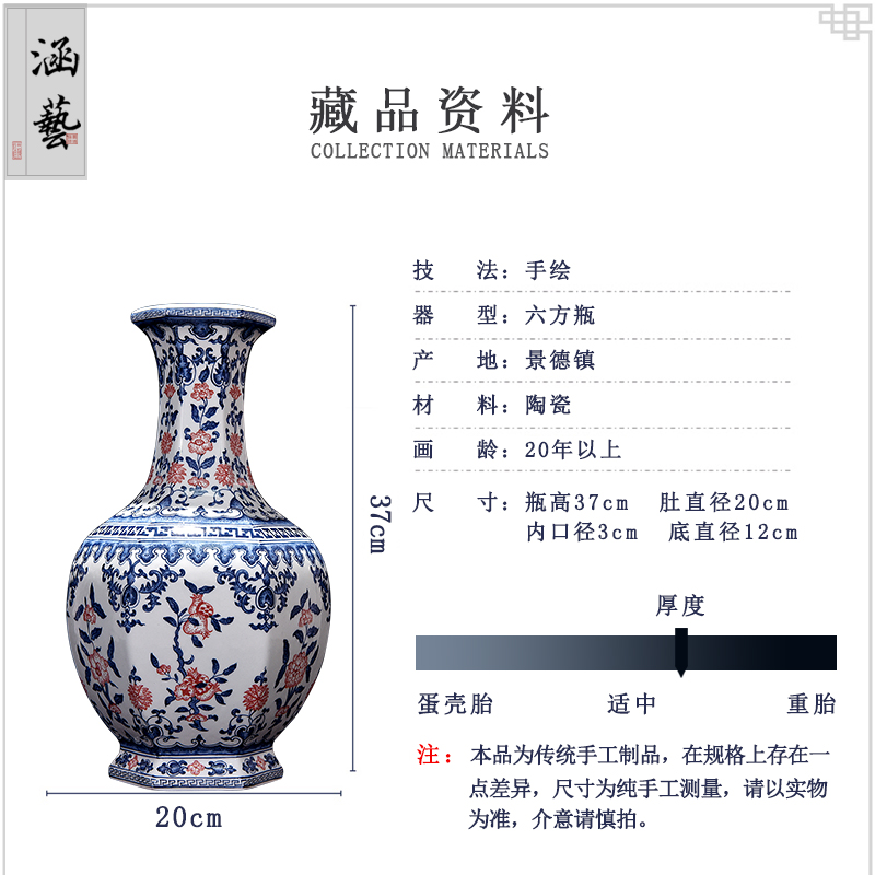 Jingdezhen ceramic hand - made youligong of blue and white porcelain vase furnishing articles flower arranging new Chinese style living room decoration craft gift