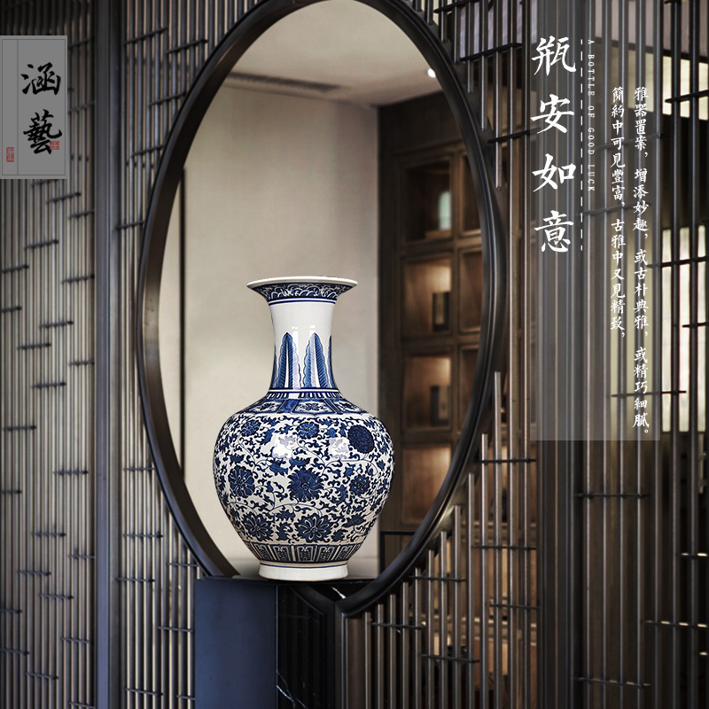 Jingdezhen ceramics blue - and - white ware put lotus flower grain vase sitting room porch decoration of the new Chinese style furnishing articles craft gift