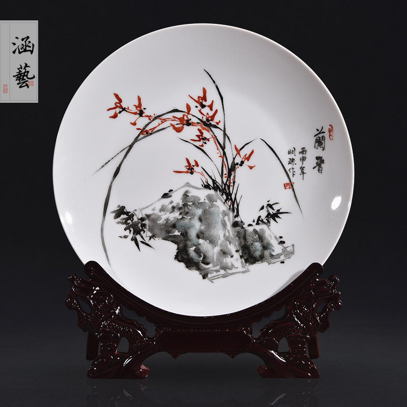 Jingdezhen ceramics hand - made ink spearmint decorative plate hang dish of the sitting room porch place of the new Chinese style craft gift