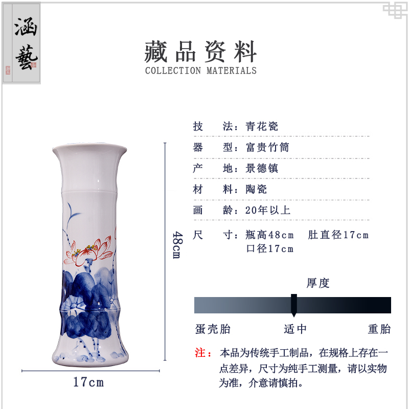 Jingdezhen blue and white porcelain painting Chinese checking flower vase furnishing articles sitting room porch decoration ceramics handicraft