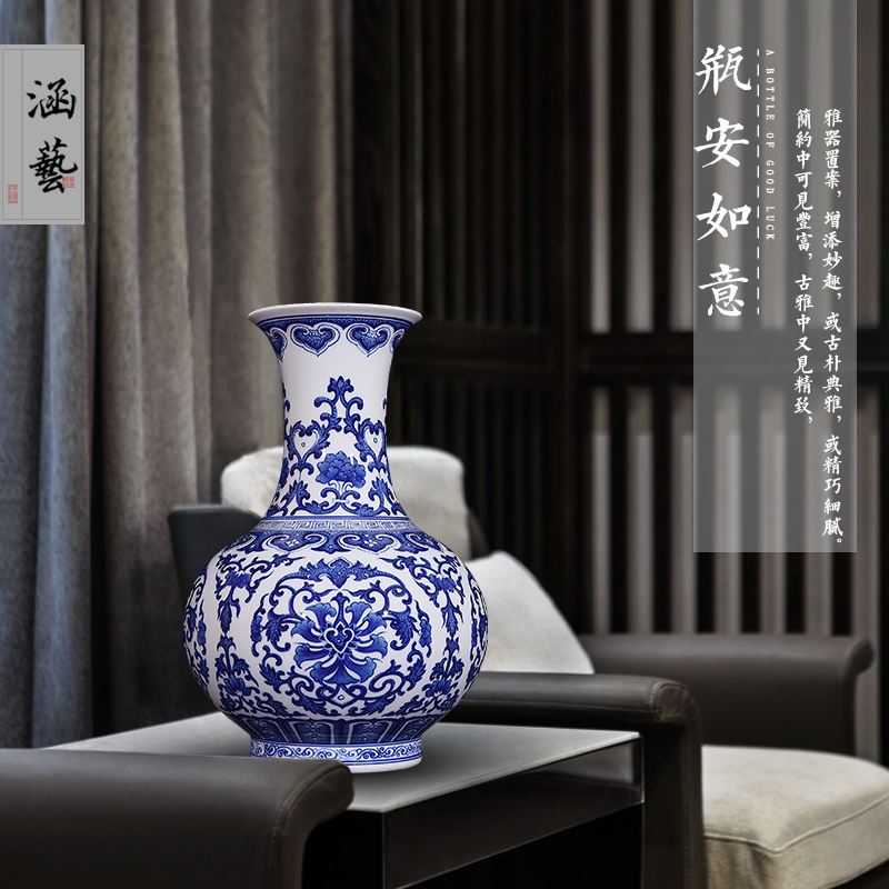 Jingdezhen ceramics hand - made antique blue - and - white riches and honour the best bottle of new Chinese style flower arrangement sitting room decorate gifts furnishing articles