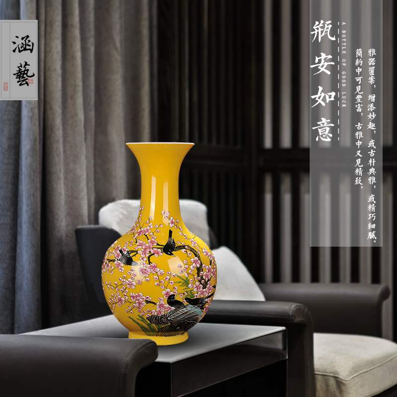 Jingdezhen ceramics hand - made xi mei tip bottles of living room flower vase on household crafts porcelain furnishing articles