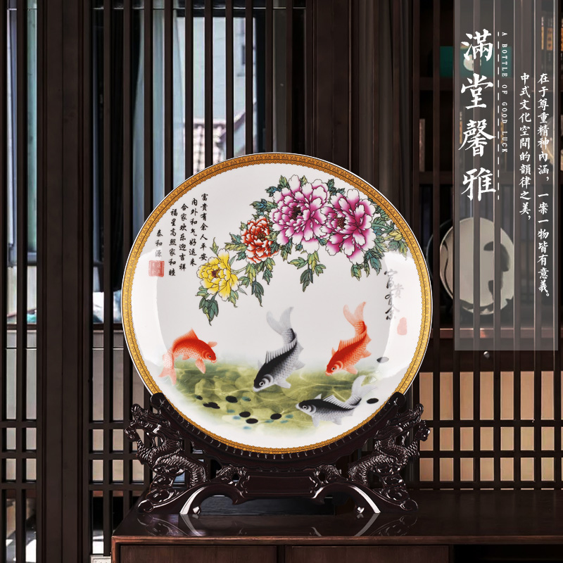 Jingdezhen ceramics powder enamel well - off decorative hanging dish sits plate of new Chinese style sitting room adornment handicraft furnishing articles