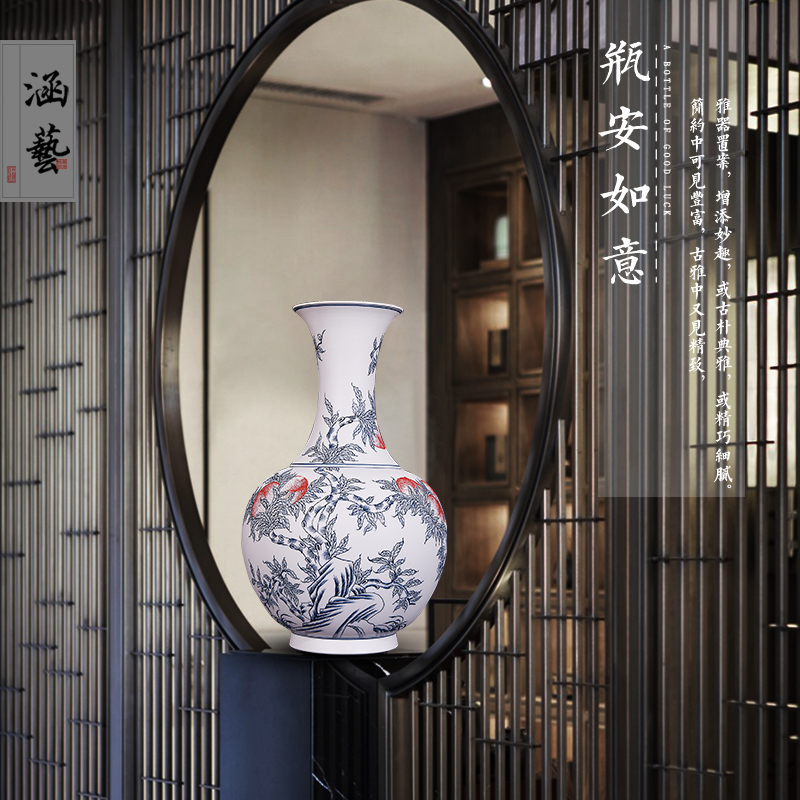 Jingdezhen ceramics hand - made porcelain unglazed flat peach sitting room porch of new Chinese style household adornment handicraft furnishing articles