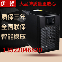 Eaton UPS Power DX1000CN 1KVA 800W online standard machine built-in battery 15 minutes
