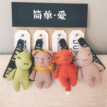 Dinosaur doll bag pendant doll ins Net red plush toy cute little Lion doll keychain female