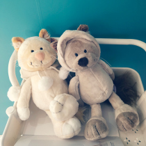 Civet doll cute plush toy ugly doll bed sleeping pillow Cat Doll Girl birthday gift