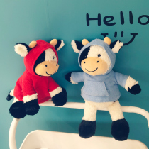 Year of the Ox mascot little cow doll cow Doll Doll plush toy cute ugly sprouting day gift girl