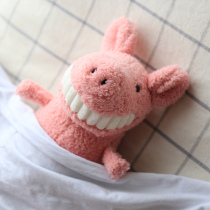 Smile big tooth pig doll Ugly Doll Doll cute bed plush toy pillow girl sleeping hug