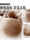 13 Cangzhou 메이크업 브러쉬 컨실러 브러시 아이 섀도우 브러시 파운데이션 브러시 세부 정보 브러시 코 그림자 브러시 메이크업 아티스트 특별 세트 브러시 13 Cangzhou 메이크업 브러쉬 컨실러 브러시 아이 섀도우 브러시 파운데이션 브러시 세부 정보 브러시 코 그림자 브러시 메이크업 아티스트 특별 세트 브러시