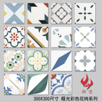Tiles 300×300 Nordic kitchen tiles Bathroom balcony non-slip floor tiles Bathroom background wall tiles small flower pieces