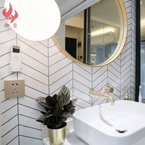 Fish Bone Mosaic Nordic Toilet Tiles Rhomboid Kitchen Balcony Floor Tiles Herringbone Geometric Arrows Background Wall Brick