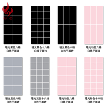 Plaid brick 300600 Nordic tiles Small white brick small square brick Kitchen Porcelain Pieces Black Grey Powder Color Toilet Wall Brick