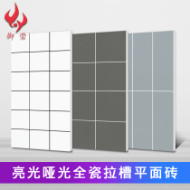 Pull groove small white brick 300x600 wall brick kitchen Nordic bathroom tile Balcony floor tile black and white lattice brick