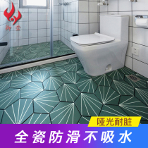 Ray hexagonal brick Five-line hexagonal tile Bathroom floor tile Kitchen wall tile Antique brick Nordic tile