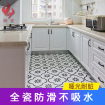 Nordic simple black and white tiles Bathroom tiles Kitchen tiles Toilet balcony tiles Background wall tiles flower pieces