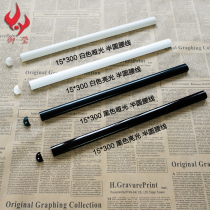 Line White edge strip Semi-circular waist line Tile edge strip Pressure top pressure strip Nordic bathroom Bathroom Kitchen