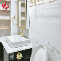 Jazz White Tile 300x600 Marble Background Wall Fish Belly White Living Room Floor Tile Kitchen Toilet Nordic Wall Brick