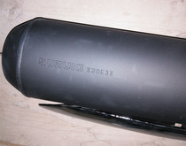 Qingqi Suzuki Neptune original exhaust pipe HS125T QS150T Neptune muffler cigarette holder