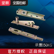 Jianlang ground elastic door three accessories DTHPJ2 framed door Wooden door Aluminum alloy door Profile door Special promotion