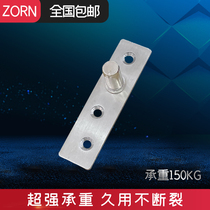 Thickened stainless steel top bearing weighs 150KG to elastic door Glass door profile door wooden door floor spring universal accessories