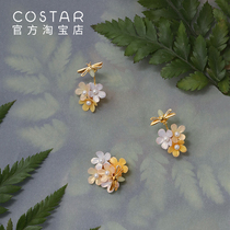 costar shimmer Firefly jewelry Qixi gift luminous necklace bracelet earrings brooch