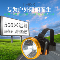 50W lithium battery head mounted rechargeable glare LED super bright headlight flashlight Cave Mining cutting wheat night fishing