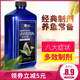 Italian brand syrup tropical fish goldfish white spot disease sterilizing water fish tank aquarium fish tank koi ornamental fish medicine drug yellow powder Italian brand syrup tropical fish goldfish white spot disease sterilizing water fish tank aquarium fish tank koi ornamental fish medicine drug yellow powder