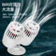 yee wave pump tank fish aquarium surf pump double-head cleaning artifact silent suction cup anti-reverse flow pump