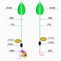 Horse Mouth White Bar Melon Shiny Slice Lujah Fake Bait Micro-Things Booster Fly Fly Hook Suit Nano Small Worm Hook Meal Bar Hook