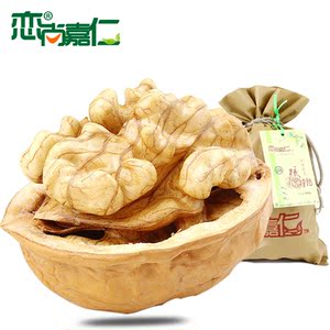 恋尚嘉仁薄皮核桃500g 新疆特产坚果 阿克苏原味大核桃新货