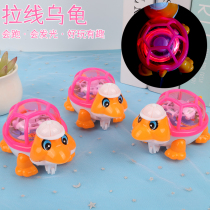 Glowing Little Tortoise Toy Stall Heat Selling Wind-up Toy Running Little Tortoise Kids Gift Prize