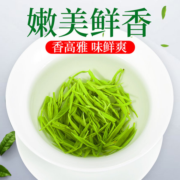 祁翠 2020新茶 高山云雾绿茶 100g 天猫优惠券折后￥9.8包邮（￥59.8-50）