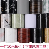 Wardrobe door Tile floor glue Stairs glossy creative non-slip simulation edge strip Floor sticker Wall tile hole self-adhesive strip