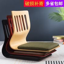 Backrest Chair Bedroom Floor mat Cushion Bed chair Balcony Legless chair and room chair and style chair Simple stool