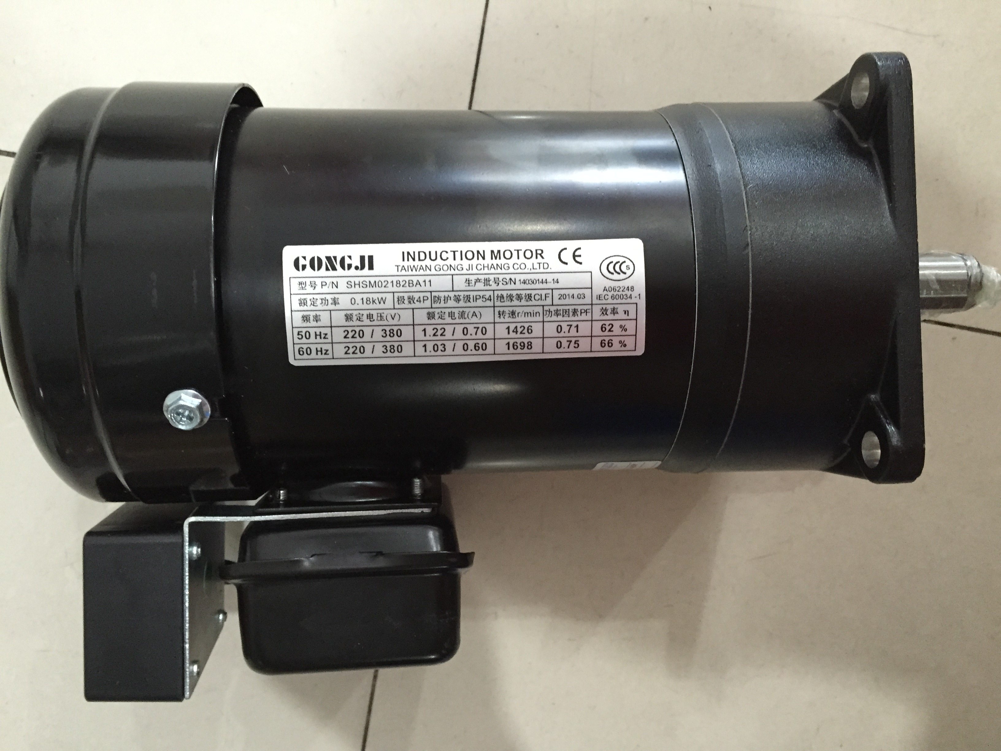 Taiwan Gongji Motor P N SHSM02182BA11 Brake Motor SHSM03182BA11