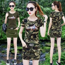 Camouflage Short Sleeve T-shirt Set Women 2021 Summer Dress Large Size Set Military Bag Arm Skirt Two Piece Set s