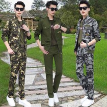 Mens camouflage set 2021 Spring and Autumn new outdoor leisure self-cultivation military training uniform handsome set of military uniform three sets