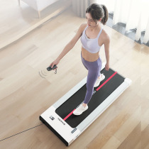 SHUA Shuhua Home Walking Pace Machine Damping Silent Small Indoor Walking Pace Machine BANCON Non Treadmill V1