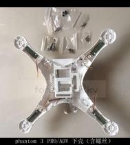 DJI DJI Phantom 3A 3 P Wizard 3 pro ADV Case Lower Shell Original Repair Parts