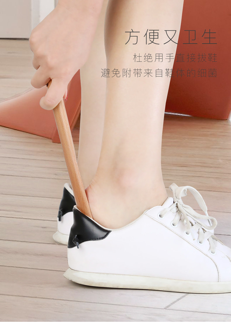 初心木质短款长款加长款鞋拔子老人孕妇懒人方便穿鞋器提鞋零售批