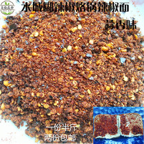 Guizhou specialty Shuicheng hot pepper brand pot pepper noodles garlic flavor chili powder 250g