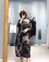 Xuan Ma brand discount 2018 spring and autumn new dress (109-129 yuan shot)