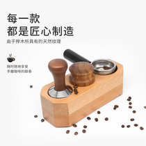 MOJAE MOJAE coffee powder pressing seat Wooden filling pressure seat Coffee machine handle support seat powder pressing pad Coffee matching