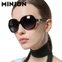 Anti-ultraviolet polarized sunglasses womens tide 2020 new round face pearl glasses retro star sunglasses large frame