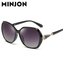 New sunglasses female Han version wave fashion personality big frame glasses big face round face anti-UV retro ink mirror