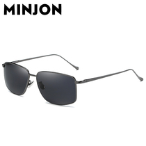 Square Sunglasses Male small frame Biased Mirror Drive Drivers Glasses Fishing Mirror Eyes Mens Sunglasses Boomers