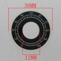 Potentiometer Digital dial speed regulator rotary speed table pressure regulator positioning ruler transposition temperature gauge