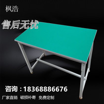Anti-static Workbench factory assembly line mobile phone repair bench test bench inspection table computer repair table packing desk